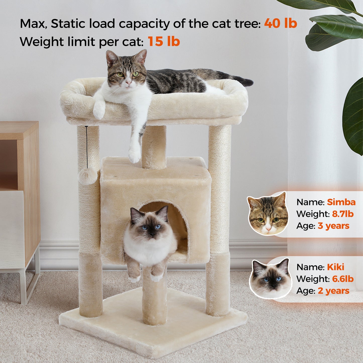 Small Cat Tower - Beige with Scratching Post and Condo